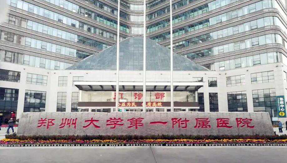 武汉代怀产子中心 2022武汉大学中南医院三代胚胎筛查多少钱?